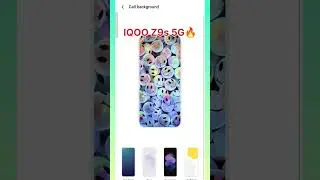 IQOO Z9s Call Background Change 🔥Best smartphone under 25k #iqoo