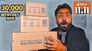 daraz 11 11 sale 2025 - Daraz 11.11 Offer - Daraz 11 11 Shipping Pakistan - Gadgets Unboxing Video