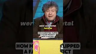 Как маркетинг превратил неудачный продукт в успешный! | Рори Сазерленд
