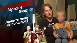 Известна на весь 