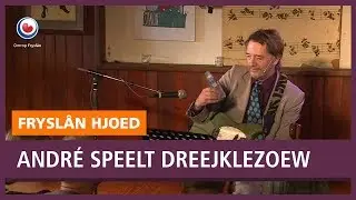 REPO: André Manuel speelt Dreejklezoew op Terschelling