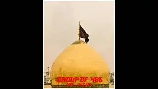 Aaka salam lo mere mola salam lo new dj qawwali