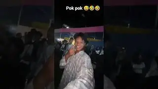 hallo guys pok pok 😅🤣 #shortvideo #sad #short #comedy #pokpok #youtubeshorts