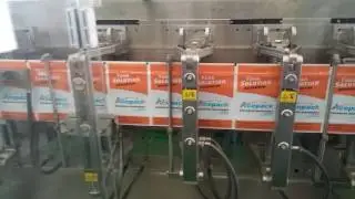 Packing machine DS-180SZ Doypack with Zipper roll film forming/ filling / sealing