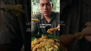 Comiendo comida t&iacute;pica en ALDEA PERDIDA de Manabi en Ecuador #shorts