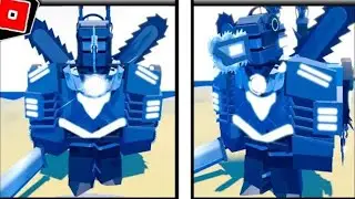 HOW TO GET ULTRA SAWBLADE TITAN IN SUPBOX SIEGE DEFENSE