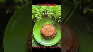 #Cocoapancake#tastypancake#Simplecookingrecipes#pancake#bestcookingrecipes#banana#kidshealthyfood