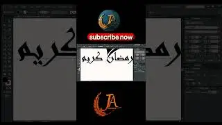 Ramadan Mubarak Social Media Banner Design