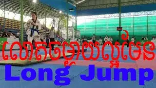 Amazing long jump championship for women