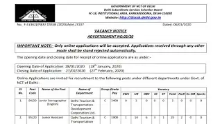 Dsssb 5/20 Vacancy,Dsssb Sub inspector Vacancy 2020,Dsssb Stenographer Vacancy 20,Junior Assistant