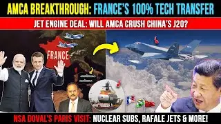 Indian Air Force AMCA Fighter to Soar With Full Engine Tech Transfer vs China | India vs China News