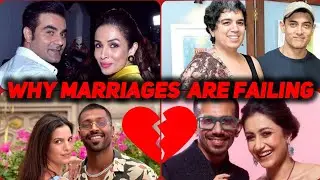 Reasons behind Failing marriage ( MUST WATVH) #failingmarriage#chahal