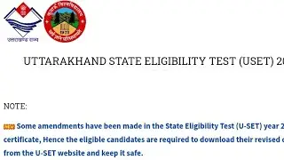 Uttarakhand USET EXAM COMING SOON, SYLLABUS OF FIRST PAPER. CONDUCTED BY KUMOUN UNIVERSITY