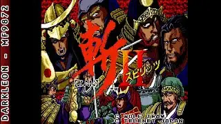 Super Nintendo - Zan II - Spirits &copy; 1992 Wolf Team - Intro