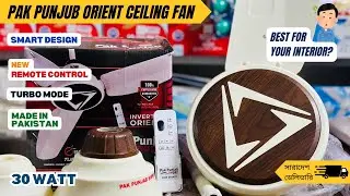 Is Your Ceiling Fan WASTING Energy? Try Pak Punjab Inverter Orient Fan