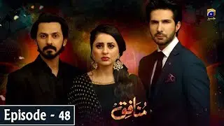 Munafiq - Episode 48 - 31st Mar 2020 - HAR PAL GEO
