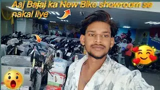 Aaj Bajaj ka New Bike showroom 🥰🏍️se nakal liye