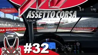 E32 