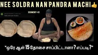 TASK VIDEO | NEE SOLU NAN PANDRA MACHI 👍||SEGMENT-1 #task #challenge #trending #sharankannanofficial