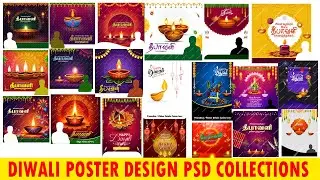 Diwali poster design psd collections| Diwali flex design psd collections available...