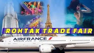 Rohtak ka sabse bada | Rohtak Trade Fair | Paris Airlines Carnival Rohtak | Fish Tunnel | iti Rohtak