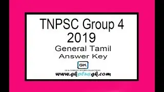 TNPSC Group 4 Exam Question Paper & Answer Key 2019| GKPLUSGK