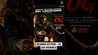 OG USA Bookings #og #theycallhimog #pawankalyan #pspk #davara #pushpa2 #ogmovie #shorts #viral #usa