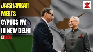 LIVE: EAM Jaishankar Meets Cyprus Foreign Minister Constantinos Kombos in New Delhi | India, Cyprus