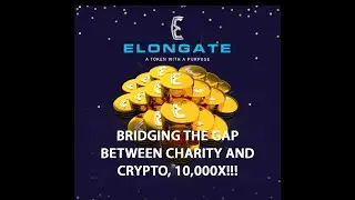 ELONGATE EXCHANGE PUSH!!!!