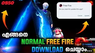 How to download normal free fire ob50 update in malayalam 😍 2025