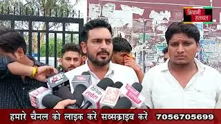 डीसी पहुंचे सब्जी मंडी। Bhiwani halchal News 01