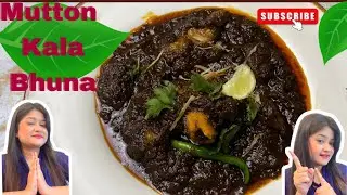 Kaise Banaye Kala Bhuna Mutton Recipe | Dumdaar Kala Bhuna Mutton | Spicy & Flavourful Mutton Curry|