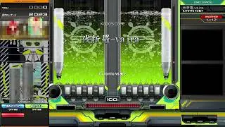 伐折羅-vajra- DPA☆12 2026