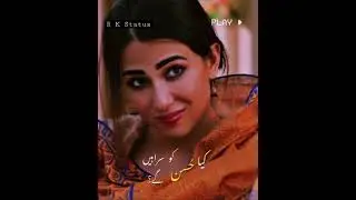 𝙋𝙖𝙧𝙞𝙯𝙖𝙙 𝙎𝙖𝙙 𝙎𝙩𝙖𝙩𝙪𝙨 💔😩 |  Parizad Ost Whatsapp Status | Parizad Dialogue Status | Drama Ost Song