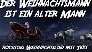 Der Weihnachtsmann ist ein alter Mann | rockiges Kinderlied gesungen von Selma (9)