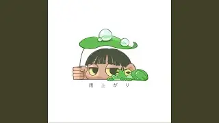 何それ人生みたいじゃん