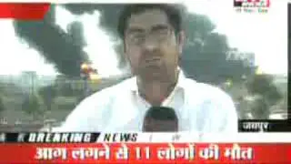 jaipur fire exclusive report