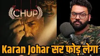 Chup The Revenge Of The Artist Trailer Released Starring Sunny Deol Dulquer Salman