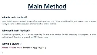 What is Java Main Method