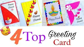 4 beautiful & easy greeting card making ideas for diwali/how to make greeting card easy/diwali 2024