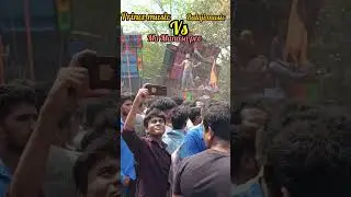 ma Manasa pro vs prince music vs Balaji music #shots #dj #sound