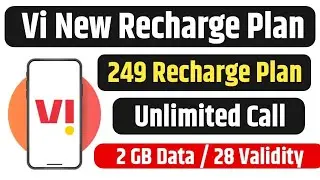 Vi ka 249 Wala Recharge plan || Vi low price recharge | Vodafone idea ka 249 wala plan