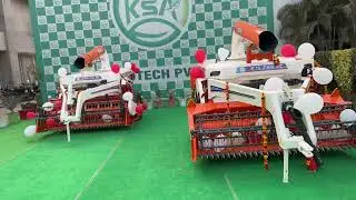 KSA | भूसा मशीन Straw Reaper | New Launch With Straw Conveying System | New Look