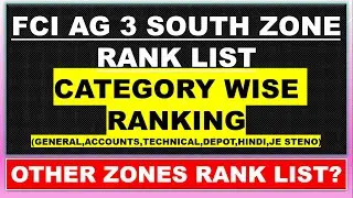 FCI AG 3 RANKLIST CATEGORY WISE-  DEPOT - GENERAL - ACCOUNTS - TECHNICAL-JE & OTHERS
