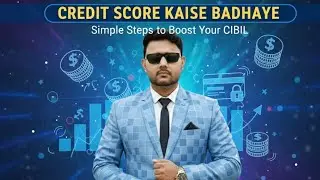 How to increase your credit score in Hindi / How to increase your credit score?