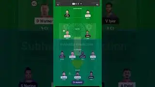 DC vs KKR Dream11 Prediction. #ipl #dream11