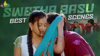 Shwetha Basu's Best Scenes | Kotha Bangaru Lokam | Telugu Movie Scenes | Varun Sandesh | Jayasudha