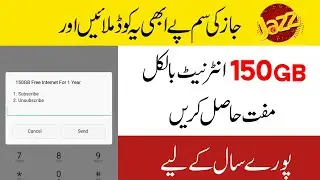 Jazz Mobilink New Free Internet Code Of 2020 | Techno Official