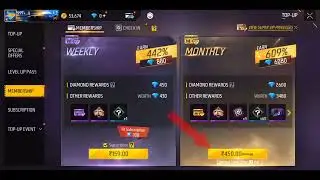 UPCOMING DISCOUNT EVENT FREE FIRE 🔥🔥 MEMBERSHIP DISCOUNT EVENT