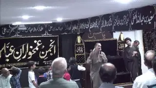 Majlis barsi Shakira Begum Molana Nawab - April 6th 2018 - Dar-e 'Abbas  Atlanta, GA